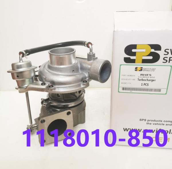 Engine Model RHF5 4KH1 1118010 850 Car Turbocharger For ISUZU