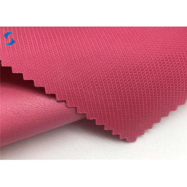 Ткань с покрытием PVC 150CM