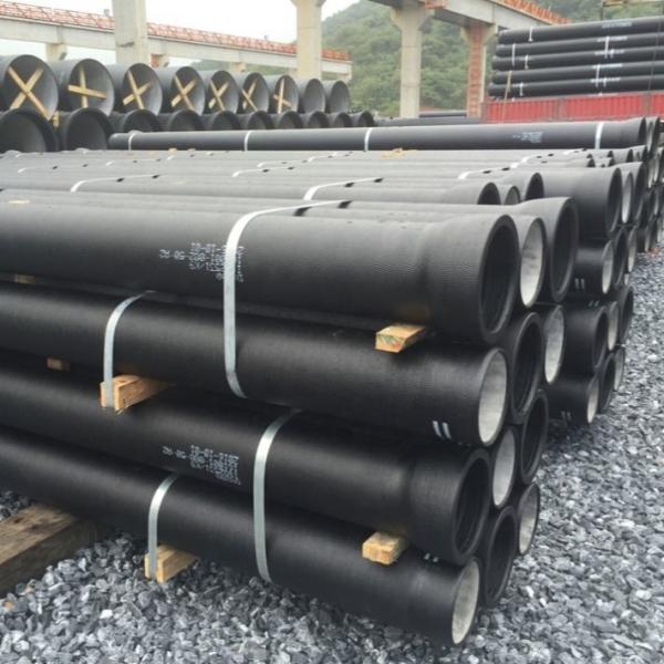C40 C30 C25 Ductile Iron Pipe DN80 - DN2600 ISO2531 EN598 Standard