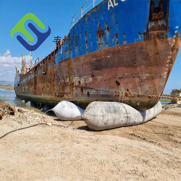 Boat Roller Balloon Marine Airbags For Ship Launching Within Diameter 0.6-2.8m
