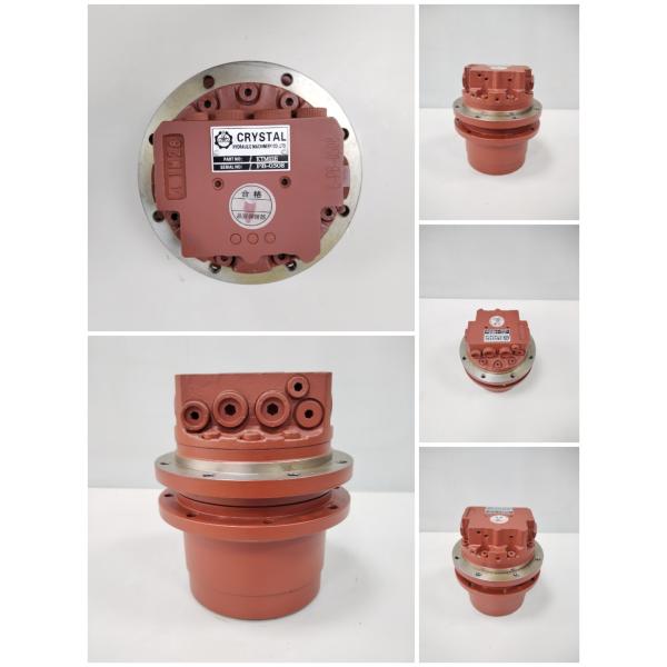 Hydraulic Travel Motors Mini Excavator Motor Final Drive