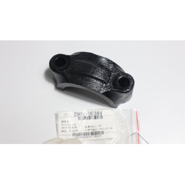 2901-00384 Stabilizer Bar Bushing Bearing Bracket For Golden Dragon & Higer Buses
