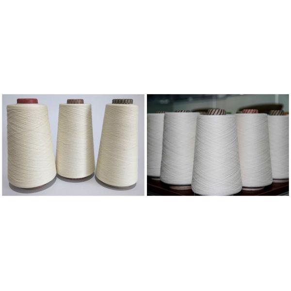 La Vierge a blanchi les fils de coton purs tournés par anneau, fils de coton naturels sur des cônes