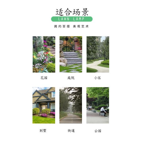 lámpara al aire libre 105x105m m del césped del jardín 7W