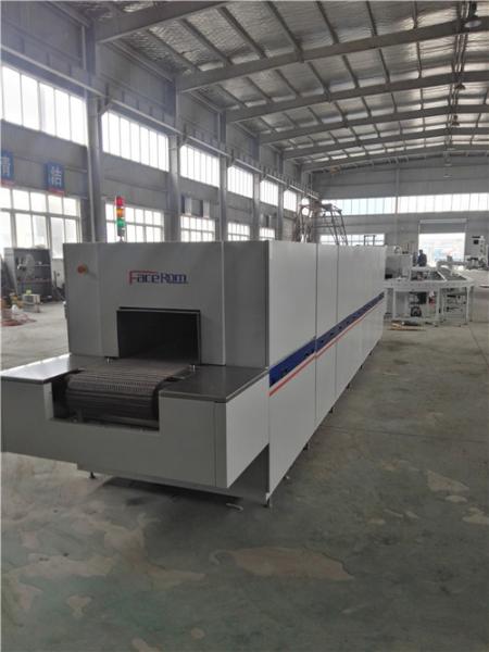 20℃ - 350℃ Infrared Drying Oven High Durability For Powder Material Drying