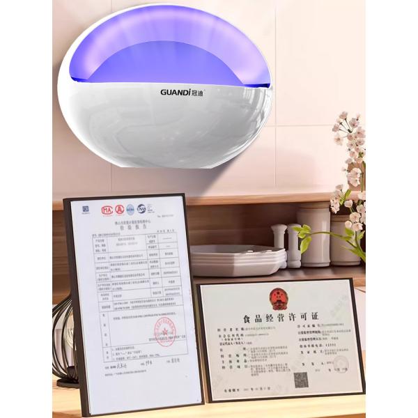 Silent Mosquito Trap Machine  White Indoor Mosquito Bug Catcher