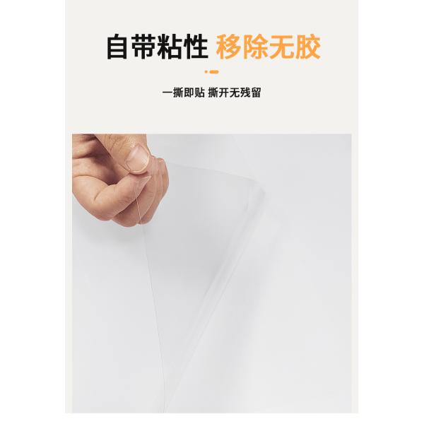 Table Film Protector 30cm-150cm Furniture Protective Film For Kitchen Cabinets