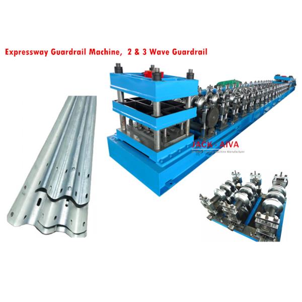 Expressway Guardrail Machine, Three wave & Two Wave Guardrail