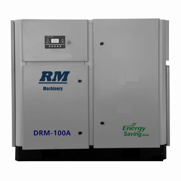 Permanent Magnetic VSD Screw Air Compressor
