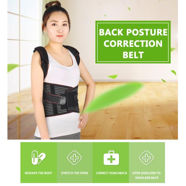 Hot sale high quality Back posture corrector clavicle brace China supplier