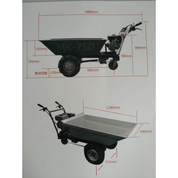 Convenient Motorized Three Wheel Cart 6.5HP 9HP Engine Optional