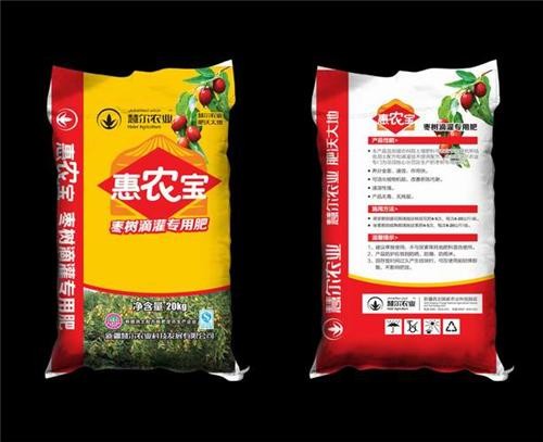 BOPP / VMPET / PE Bags For Agriculture Seed Pesticides And Chemical Fertilizer