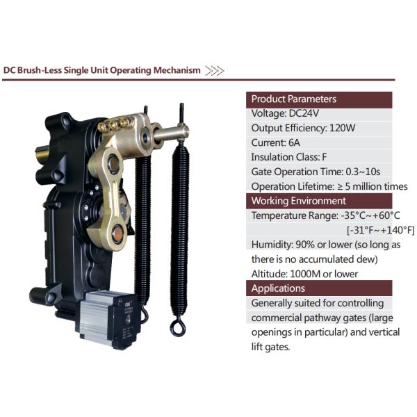 Motor de engranaje automático de la barrera de la carretera de tráfico DC24V 3-10S Velocidad