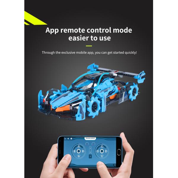 Children Electric Toy Building Blocks Real Toy Car Remote Control for Unisex Toddlers