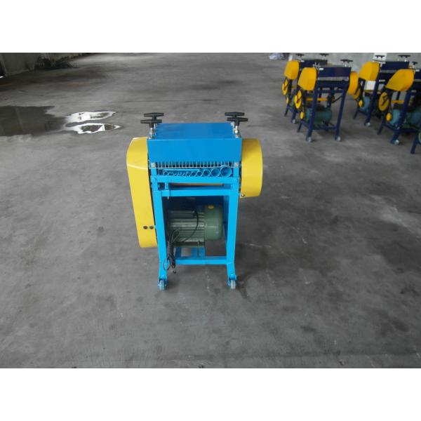 2.2kw Heavy Duty Copper Wire Stripping Machine Easy Maintenance 80 Kg Weight
