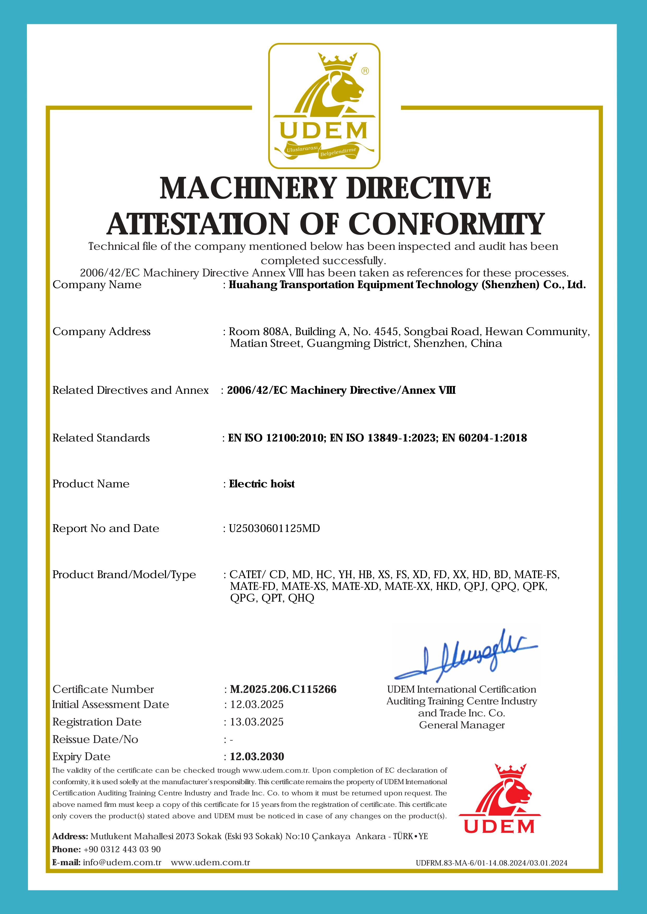 CATET Machinery Co.,Ltd Сертификации