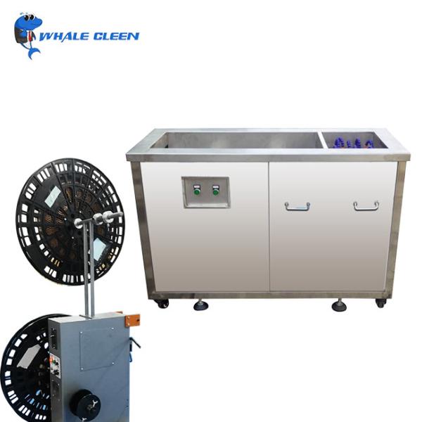 Nettoyeur à ultrasons de ceinture métallique pour l' estampage, pièces industrielles Nettoyeur à ultrasons