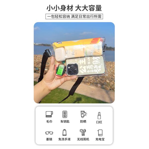 3 слоя герметизированный большой мобильный телефон водонепроницаемый чемодан скользкий провод плавающий водонепроницаемый фанни пакет ПВХ рафтинг на открытом море