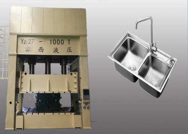 1000 Ton Hydraulic Metal Stamping Press Machine Deep Drawing For Kitchen Utensils