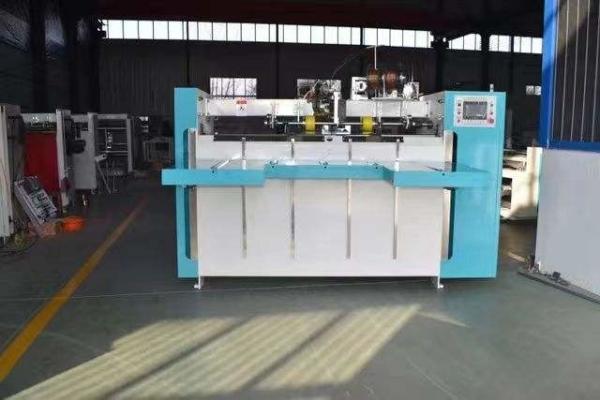 1-5mm Stitch Thickness Carton Box Stitching Machine 120 Nails