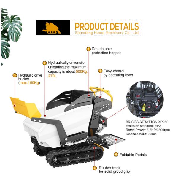 Масса транспортировки 360 кг YANMAR Двигатель мини-транспортер 800 кг Бензиновый следовой демпер