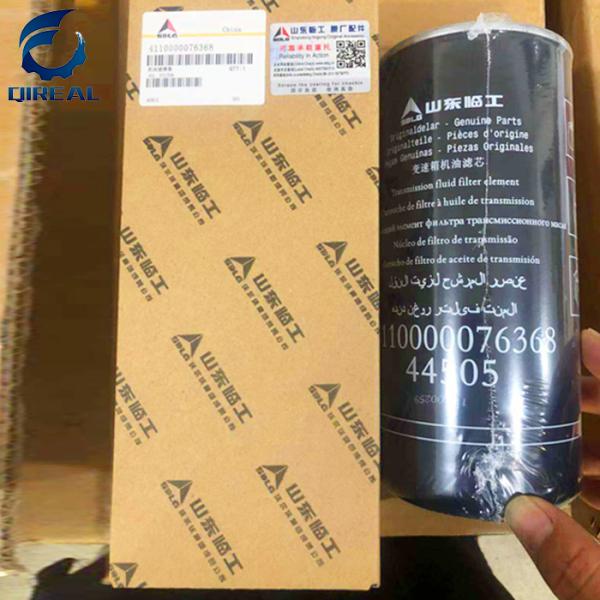 Плетение 29350010491 фильтров экскаватора SDLG LD9361
