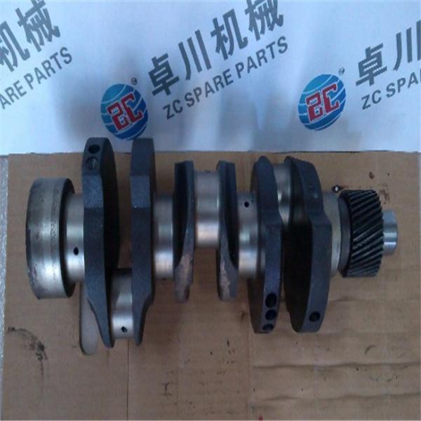 6201311100 Engine Crank Shaft 3LB1 3LD1 3D95 3D94-2 3D94 Forging Crankshaft
