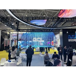 Outdoor Transparent LED Display with 10,000 Nits Brightness, IP65 Protection, and Lightweight Design P25mm P31.25mm