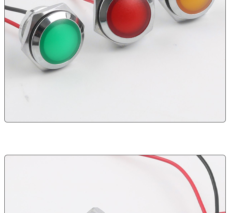 HongYe HY-16MM-SJKDX Metal Indicator LED 16mm Signal Light Ball Head IP66 Waterproof Line Indicator Two-color Light 12v24v220v