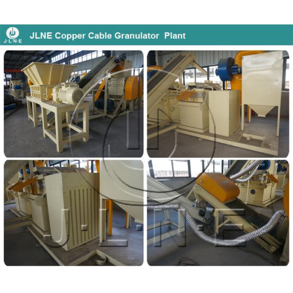 Pulse Dust Collecting System Copper Wire Cable Granulator Plant