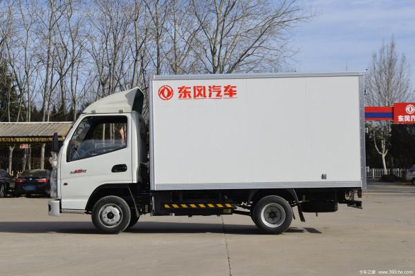 Factory Direct Small Mini DFAC DongFeng 1.6L  123HP  3.65 Meters Van-Type Truck Light Cargo Box Truck for Sale