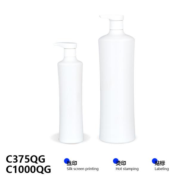 Custom Logo 350ml 1000ml Shampoo Packaging Bottle Round Hdpe Pump Bottle