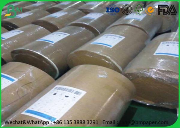 Good Opacity Offset Printing Paper 50gsm - 80gsm Double Sided Uncoated For School Book