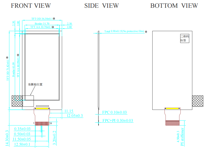 2.66 Inch Electronic Paper Screen 152×296 Resolution 24pin B/W 2 Color E Ink Screen Display