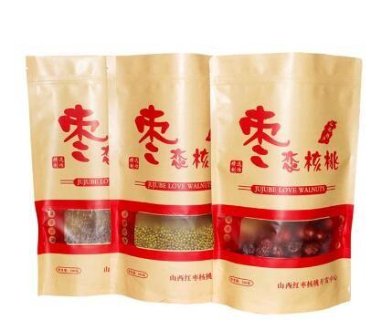Custom Design/Printing Stand Up Resealable Zipper Food Grade Kraft Paper Bags For Dried Food Packaging