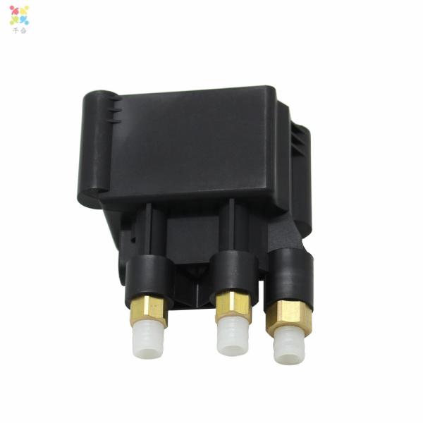 New Air Suspension Valve Block Fits W221 W164 W166 W212 W222 W217 W251 2513200058 2123200358 Air Solenoid Valve Block