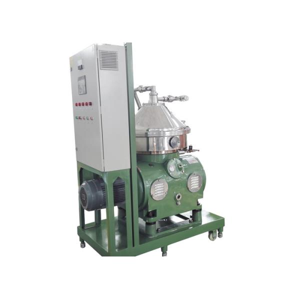 Разделитель воды безопасности центробежный, разделитель центрифуги постного масл