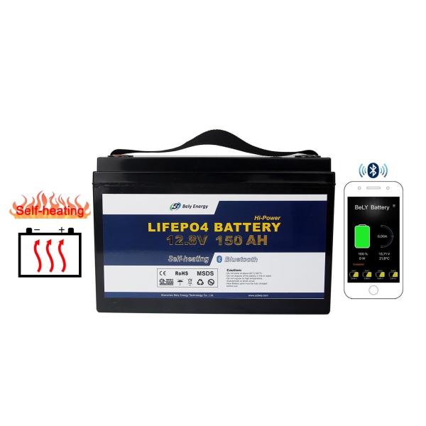 Батарея батареи лития 12V воздушных судн GPS морская 150Ah LiFePO4 для RV