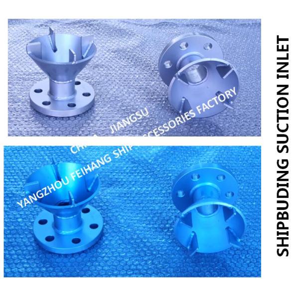 Made in China: Carbon steel galvanized suction port-marine carbon steel galvanized water tank suction port AS50S CB/T495