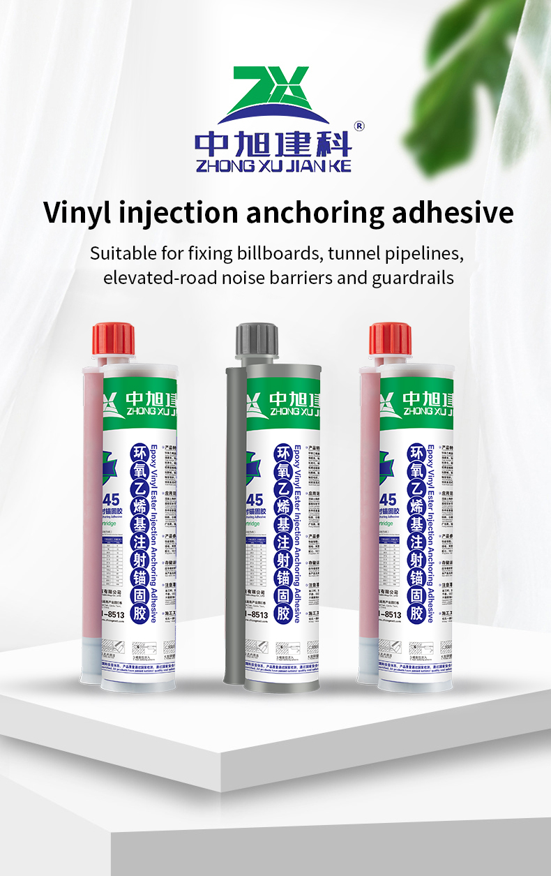 Wholesale Epoxy Vinyl Ester Injection Anchoring Adhesive Cartridge Pack High Strength Rebar Anchoring Glue for Construction