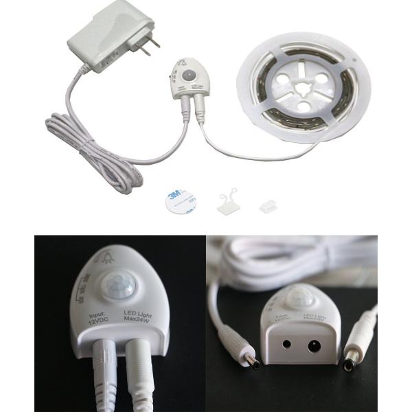 Motion Activated LED Dimmable Strip Lights with PIR Sensor