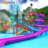 Kids Fibreglass Swimming Pool Slide Aquatic Adventure Playground & Splash Pad