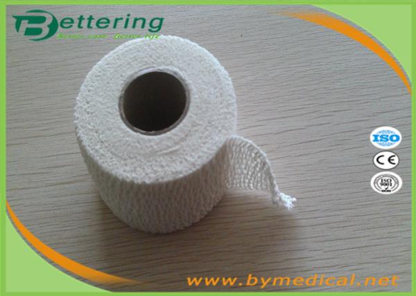 2.5cm Light Weight Cotton Elastic adhesive bandage stretch tape light EAB finger wrapping tape sports strapping tape