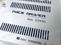 Conductor original D3590 L900E021000 del paquete de JUKI FX-1