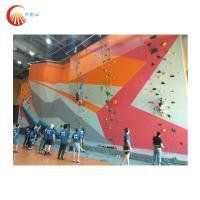 Escalada del patio del niño de la pared interactiva de los niños de los deportes que sube
