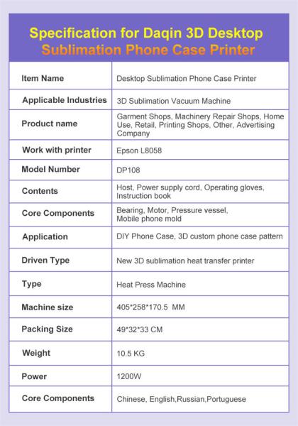 LED Touch Control Mini Cell Phone Case Printing Machine Custom UV Heat Press Transfer Printer For Iphone, Samsung, Huawei