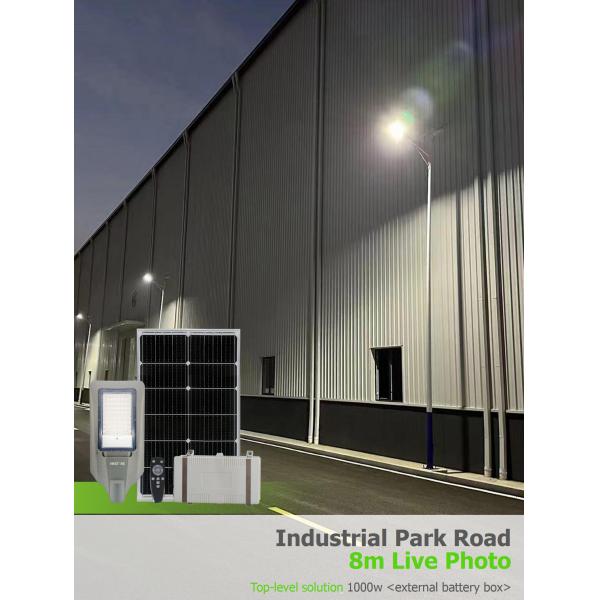 300w 500w 600w 1000w 1600w Солнечные уличные фонари высокий лумен 170lm/W для дорожных / уличных солнечных фонарей