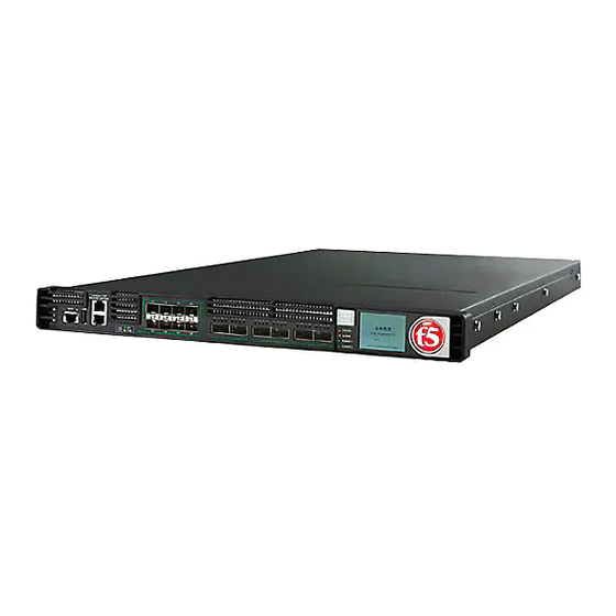 High Performance ADC Application Delivery Controller F5 BIG-IP I4800 Robust SSL Offloading