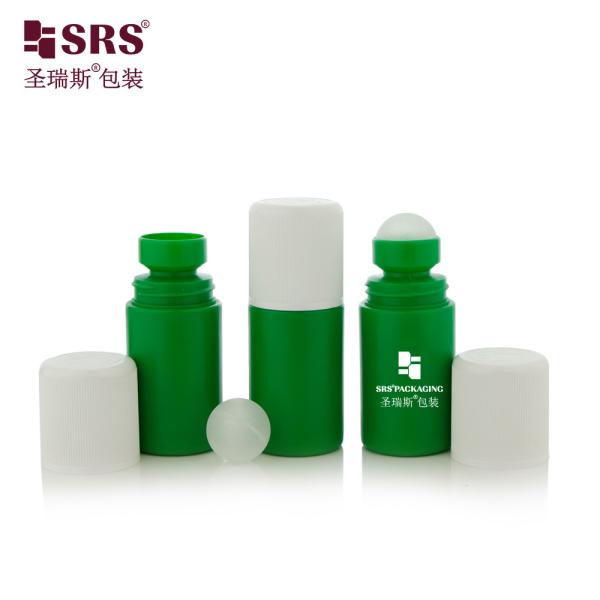 RPPC1-60ML オーダーメイド 緑色 固体色 プラスチック PP PCR リサイクル素材 消臭剤ゲルボトルの包装
