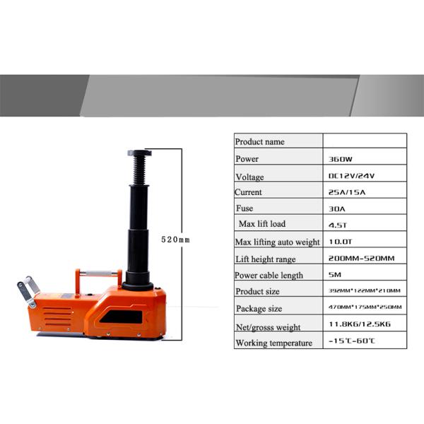 Chinese manufacture 10 tons automatic electric lifting jack for truck lifting
